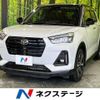 daihatsu rocky 2019 CFJ1833540 image 1