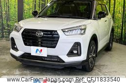 daihatsu rocky 2019 CFJ1833540
