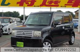 daihatsu move-conte 2009 -DAIHATSU--Move Conte DBA-L575S--L575S-0066364---DAIHATSU--Move Conte DBA-L575S--L575S-0066364-