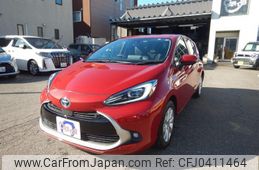 toyota aqua 2023 -TOYOTA 【名変中 】--AQUA MXPK11--2106912---TOYOTA 【名変中 】--AQUA MXPK11--2106912-