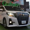 toyota alphard 2017 -TOYOTA--Alphard DBA-AGH30W--AGH30-0162570---TOYOTA--Alphard DBA-AGH30W--AGH30-0162570- image 1