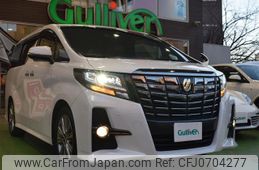 toyota alphard 2017 -TOYOTA--Alphard DBA-AGH30W--AGH30-0162570---TOYOTA--Alphard DBA-AGH30W--AGH30-0162570-