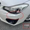 subaru impreza-wagon 2012 -SUBARU--Impreza Wagon DBA-GP2--GP2-011855---SUBARU--Impreza Wagon DBA-GP2--GP2-011855- image 11