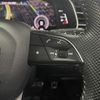 audi q7 2021 -AUDI--Audi Q7 ABA-4MCYRA--WAUZZZ4M4LD027520---AUDI--Audi Q7 ABA-4MCYRA--WAUZZZ4M4LD027520- image 24