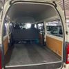toyota hiace-van 2016 quick_quick_QDF-KDH201_KDH201-0203838 image 3