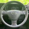 daihatsu atrai-wagon 2020 CFJ1618455 image 14