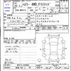 suzuki hustler 2017 -SUZUKI 【宮城 583ｺ98】--Hustler MR41S--259665---SUZUKI 【宮城 583ｺ98】--Hustler MR41S--259665- image 3