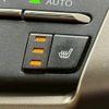 lexus nx 2019 -LEXUS--Lexus NX DAA-AYZ10--AYZ10-1027056---LEXUS--Lexus NX DAA-AYZ10--AYZ10-1027056- image 10