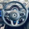 smart forfour 2018 -SMART--Smart Forfour DBA-453044--WME4530442Y170690---SMART--Smart Forfour DBA-453044--WME4530442Y170690- image 23