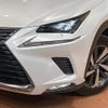 lexus nx 2020 quick_quick_AGZ10_AGZ10-6000950 image 13