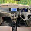 toyota pixis-epoch 2013 quick_quick_LA300A_LA300A-1021373 image 2