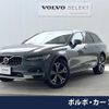 volvo v90 2022 quick_quick_PB420TM_YV1PZL1MCN1149947 image 1