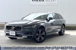 volvo v90 2022 quick_quick_PB420TM_YV1PZL1MCN1149947