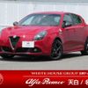 alfa-romeo giulietta 2017 -ALFA ROMEO--Alfa Romeo Giulietta ABA-940181--ZAR94000007437882---ALFA ROMEO--Alfa Romeo Giulietta ABA-940181--ZAR94000007437882- image 1