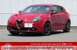 alfa-romeo giulietta 2017 -ALFA ROMEO--Alfa Romeo Giulietta ABA-940181--ZAR94000007437882---ALFA ROMEO--Alfa Romeo Giulietta ABA-940181--ZAR94000007437882-