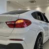 bmw x4 2019 -BMW--BMW X4 DBA-XW20--WBAXW320000Y46430---BMW--BMW X4 DBA-XW20--WBAXW320000Y46430- image 11