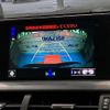 lexus nx 2014 CFJ1571947 image 4