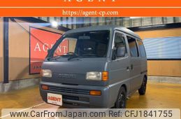 suzuki every 1996 CFJ1841755