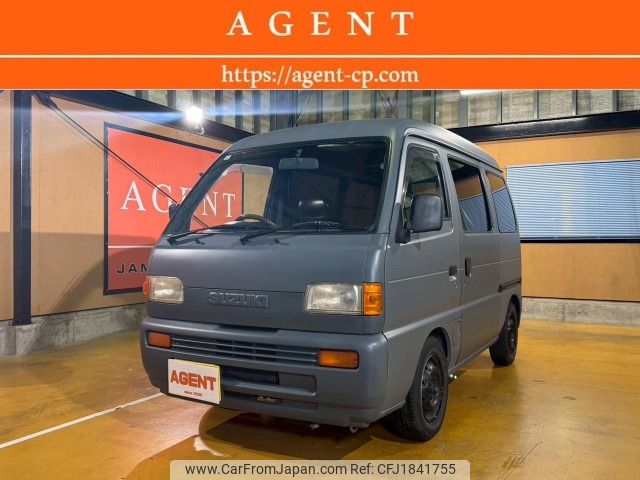 suzuki every 1996 CFJ1841755 image 1