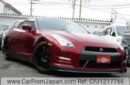 nissan gt-r 2015 CFJ1217766