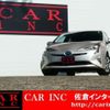 toyota prius 2016 quick_quick_DAA-ZVW51_ZVW51-8013897 image 2