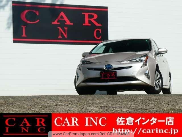 toyota prius 2016 quick_quick_DAA-ZVW51_ZVW51-8013897 image 2