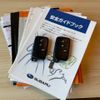 subaru xv 2013 CFJ1587314 image 12