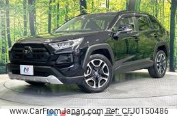 toyota rav4 2019 -TOYOTA--RAV4 6BA-MXAA54--MXAA54-2010450---TOYOTA--RAV4 6BA-MXAA54--MXAA54-2010450-