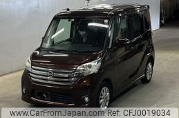 nissan dayz-roox 2015 -NISSAN--DAYZ Roox B21A-0175316---NISSAN--DAYZ Roox B21A-0175316-