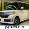 daihatsu tanto 2014 -DAIHATSU--Tanto DBA-LA600S--LA600S-0224251---DAIHATSU--Tanto DBA-LA600S--LA600S-0224251- image 1