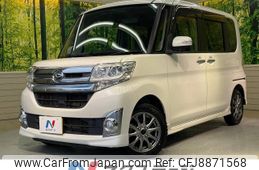 daihatsu tanto 2014 -DAIHATSU--Tanto DBA-LA600S--LA600S-0224251---DAIHATSU--Tanto DBA-LA600S--LA600S-0224251-