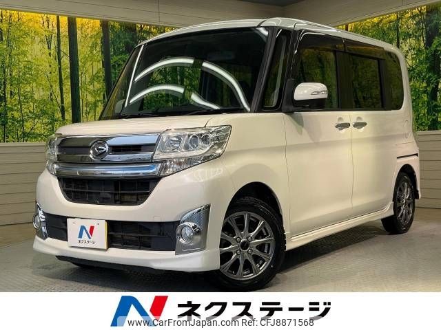 daihatsu tanto 2014 -DAIHATSU--Tanto DBA-LA600S--LA600S-0224251---DAIHATSU--Tanto DBA-LA600S--LA600S-0224251- image 1