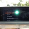 bmw 3-series 2017 -BMW--BMW 3 Series LDA-8C20--WBA8C56000NU25457---BMW--BMW 3 Series LDA-8C20--WBA8C56000NU25457- image 26
