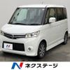 nissan roox 2010 -NISSAN--Roox DBA-ML21S--ML21S-521730---NISSAN--Roox DBA-ML21S--ML21S-521730- image 1