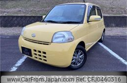 daihatsu esse 2006 -DAIHATSU--Esse DBA-L235S--L235S-0006540---DAIHATSU--Esse DBA-L235S--L235S-0006540-