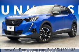 peugeot 2008 2022 CFJ1691132