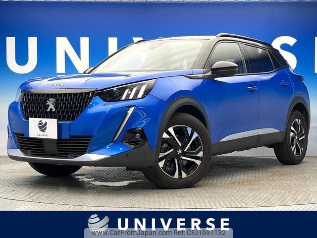 peugeot 2008 2022 CFJ1691132 image 1