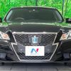 toyota crown-hybrid 2015 quick_quick_AWS210_AWS210-6079978 image 15