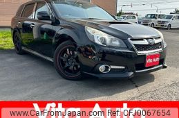 subaru legacy-touring-wagon 2013 quick_quick_BRG_BRG-007008