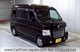 honda vamos 2015 -HONDA 【高知 584て1202】--Vamos HM4-1502490---HONDA 【高知 584て1202】--Vamos HM4-1502490-