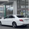 mercedes-benz e-class 2020 CFJ0938940 image 15