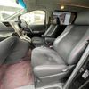 toyota vellfire 2013 -TOYOTA--Vellfire DBA-ANH20W--ANH20-8277086---TOYOTA--Vellfire DBA-ANH20W--ANH20-8277086- image 14