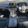 bmw 7-series 2017 -BMW--BMW 7 Series DBA-7A30--WBA7A22050G764953---BMW--BMW 7 Series DBA-7A30--WBA7A22050G764953- image 16