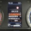 nissan roox 2024 -NISSAN--Roox 4AA-B45A--B45A-0515738---NISSAN--Roox 4AA-B45A--B45A-0515738- image 23
