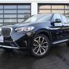 bmw x3 2024 -BMW--BMW X3 3DA-UZ20--WBA16BZ0X0N223***---BMW--BMW X3 3DA-UZ20--WBA16BZ0X0N223***- image 1