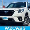 subaru forester 2022 quick_quick_SK5_SK5-031297 image 1
