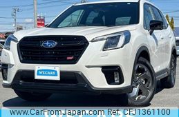 subaru forester 2022 quick_quick_SK5_SK5-031297