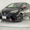 nissan note 2018 CFJ1717687 image 2