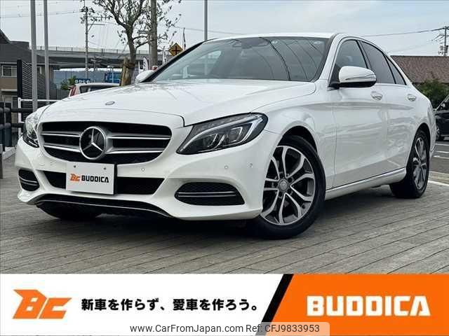 mercedes-benz c-class 2015 -MERCEDES-BENZ 【香川 339ﾉ808】--Benz C Class 205042C--2R067098---MERCEDES-BENZ 【香川 339ﾉ808】--Benz C Class 205042C--2R067098- image 1