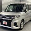 suzuki solio 2024 CFJ1844095 image 12